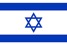 Israel Flag Smll